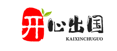 开心出国网