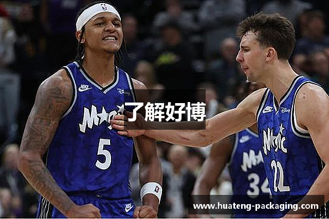 了解好博